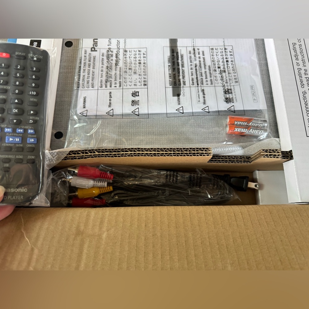Panasonic Black DVD Player with HDMI-CEC (NEW) - Picture 8 of 14